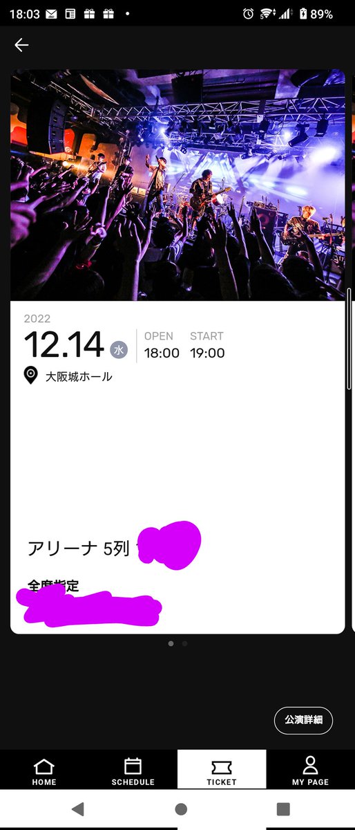 shigemi96gmail1's tweet photo. 1年2ヶ月ぶりの城ﾎ
14日は久々に姪っ子と
15日は相棒と参戦します🔥 https://t.co/sr0icwuNCc