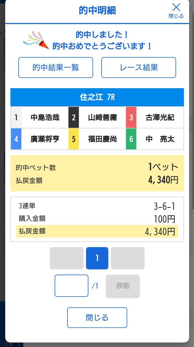 LvkTLDOSZJbVBPH's tweet image. 