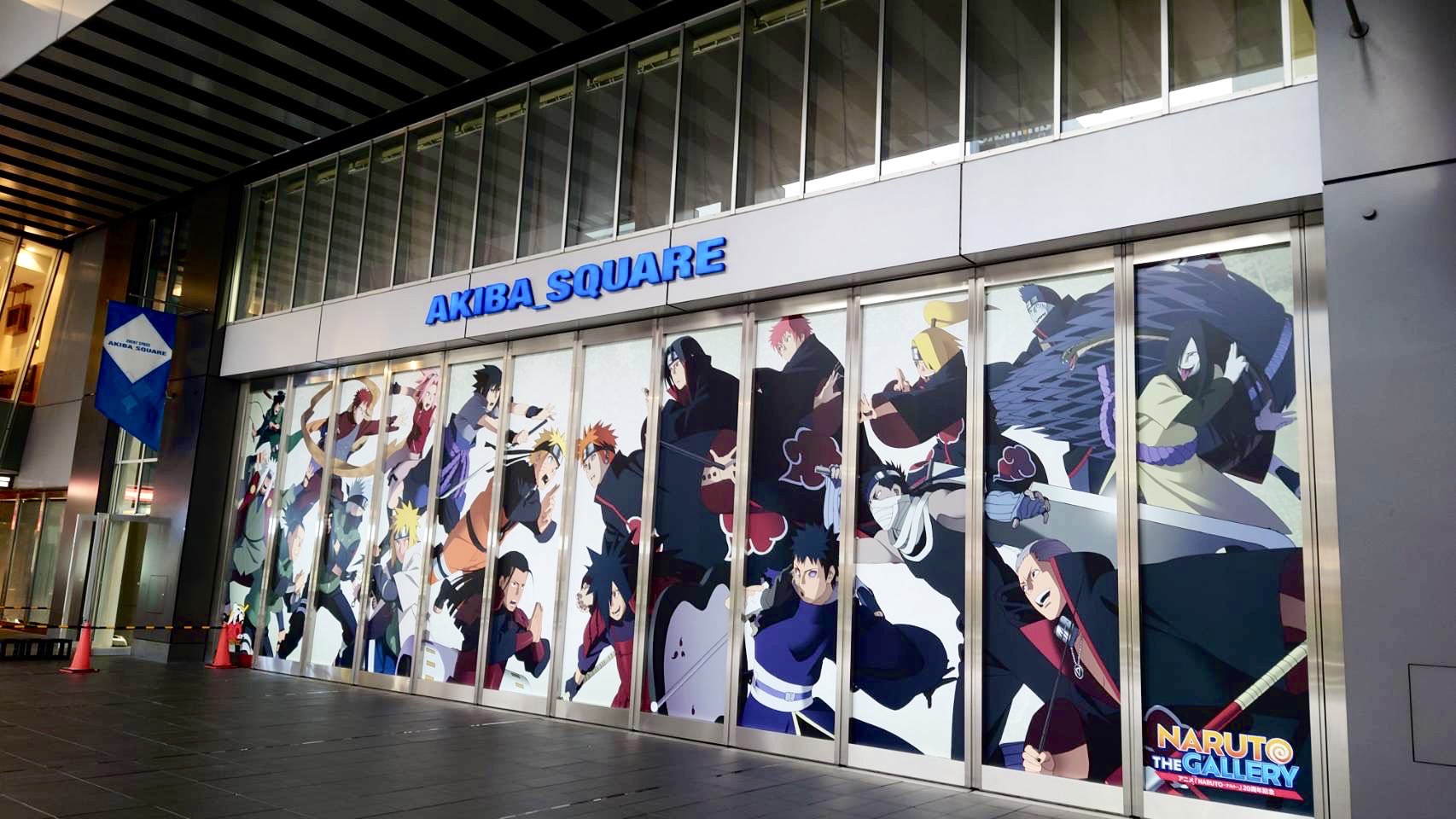 新時代プロジェクトNARUTO展示壁紙 株式会社クラックス on X: 