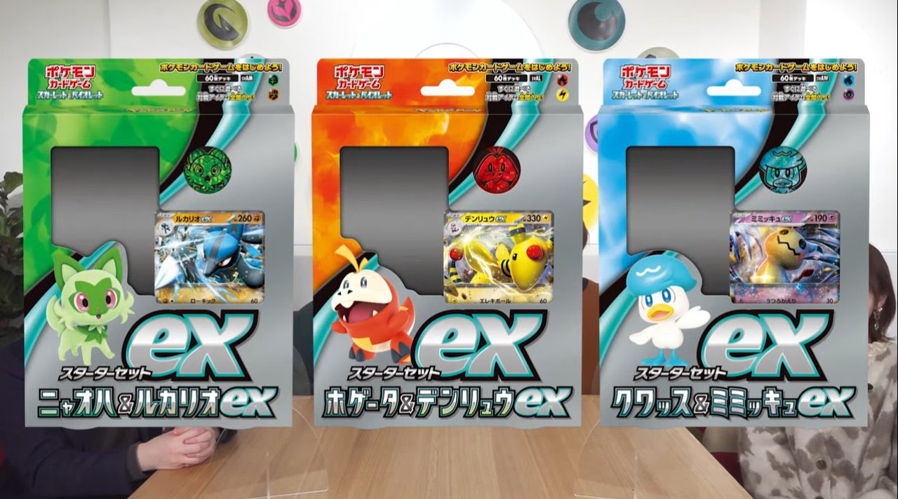 カードフリークス ポケカ部門 on X: