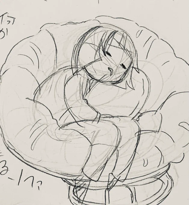 すやぴぴ 