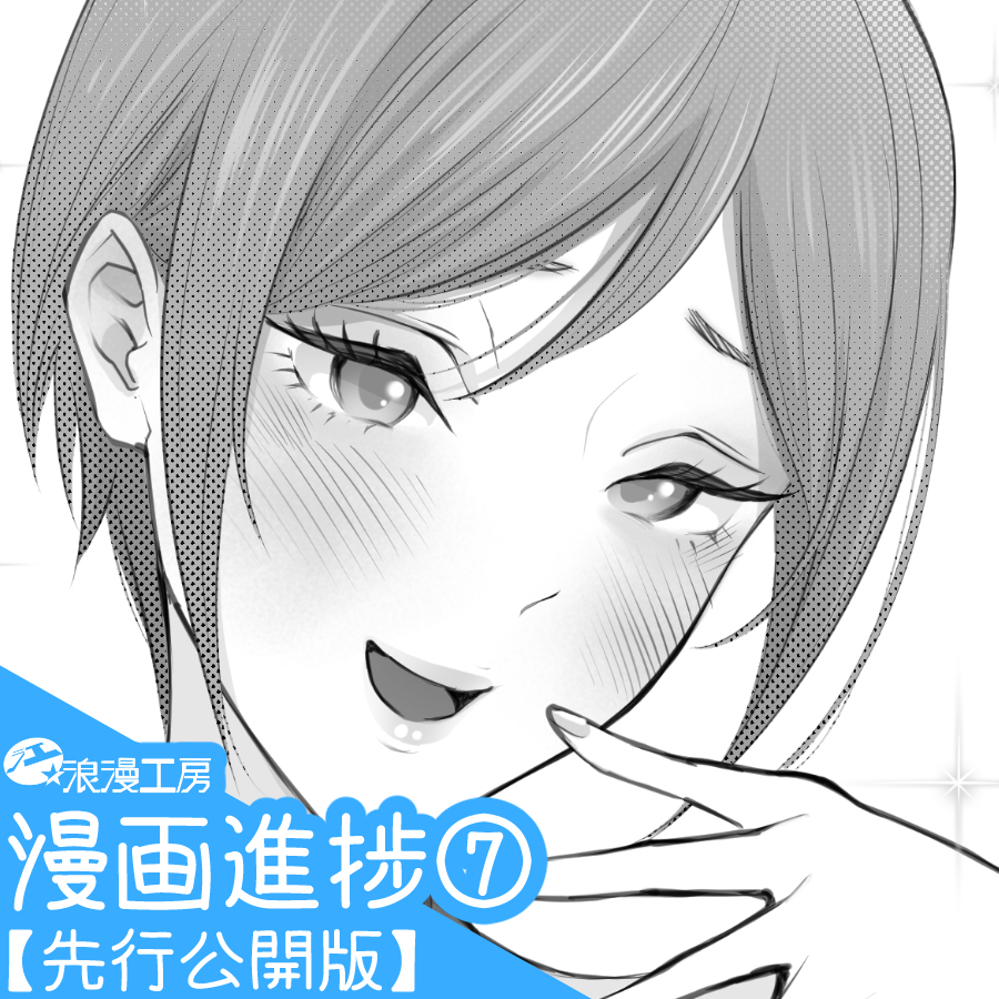 Fantia更新しました❗️ 