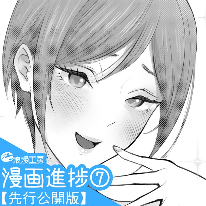 Fantia更新しました❗️ 