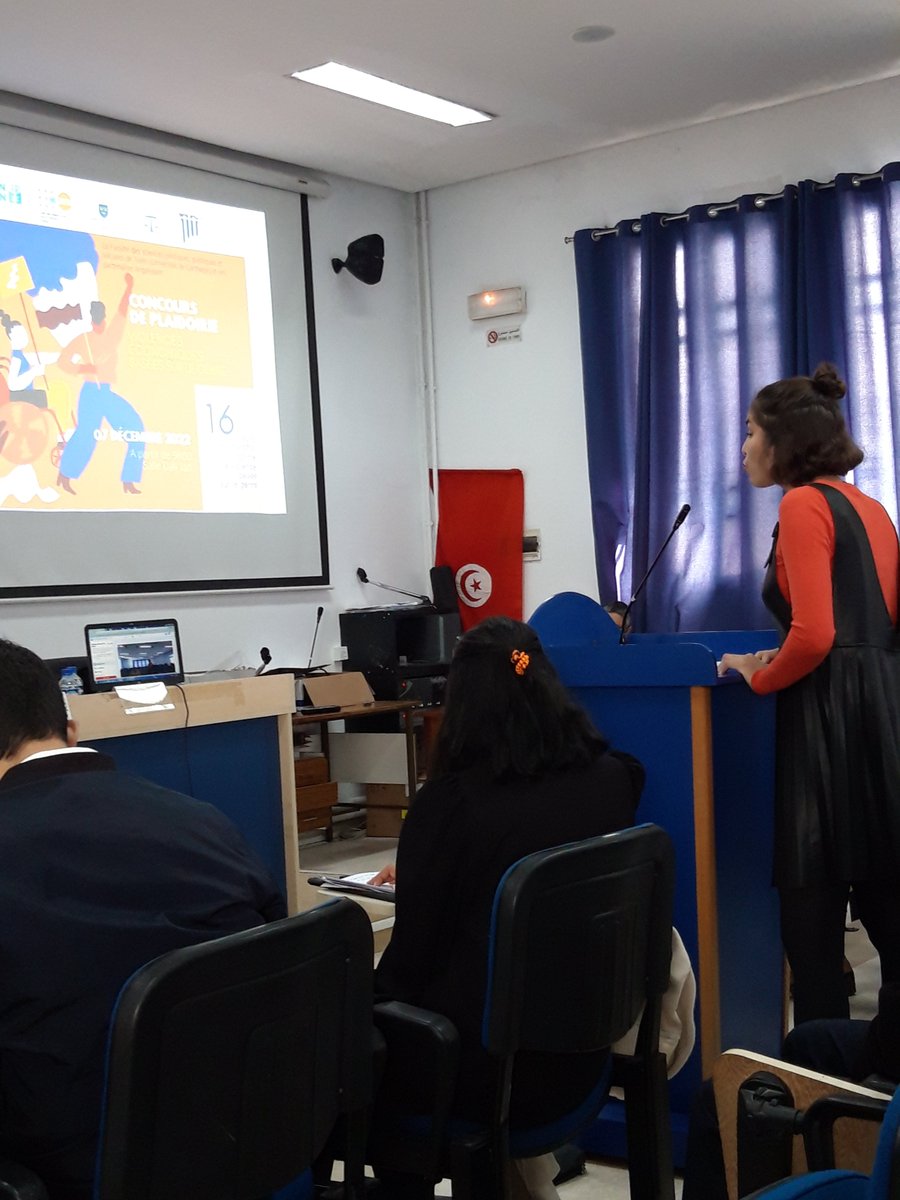 Neila Chaabane tweet media