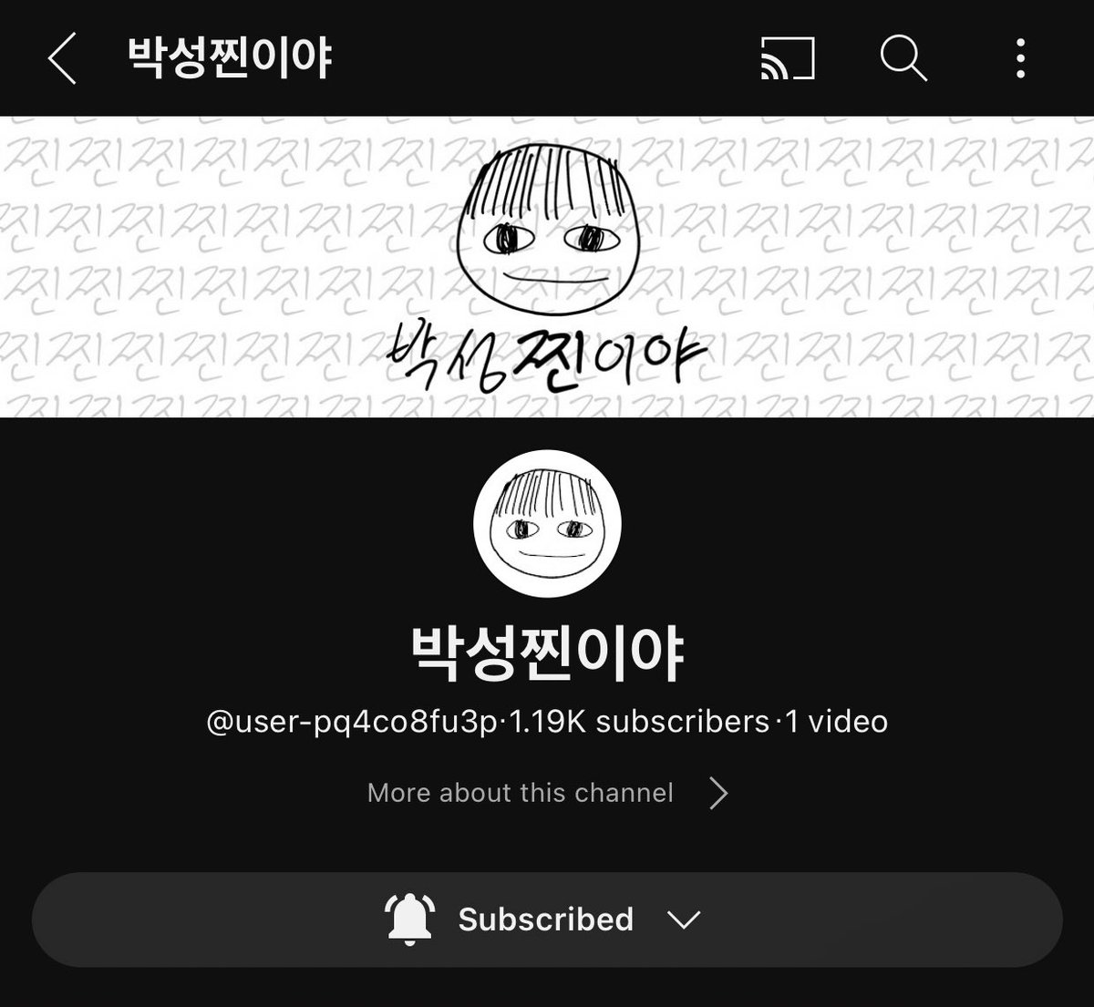 데우주🌌 tweet media