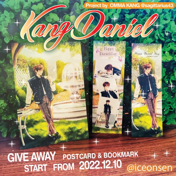IceOnsen's tweet photo. Danity ชาวชลบุรี ห้ามพลาด

GiveAway : Post Card &amp; Book Mark
Date : 2022.12.10

Special Thanks to Omma Kang @sagittarius43 

#belovedKDN1012 #KANGDANIEL  #คังแดเนียล https://t.co/xL2EEVZrbl
