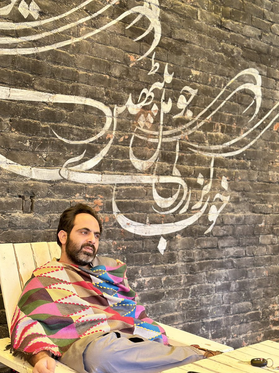 Tumhen laga tha me mar jaun ga tumharay bagher ..
Batao phir tumhen mera mazak kesa laga