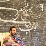 Photo by Tehzeeb Haafi official (@HaafiOfficial)
