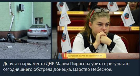 А зараз до гарних новин 🤡🤡🤡 #StandWithUkraine #RussiaIsATerroristState