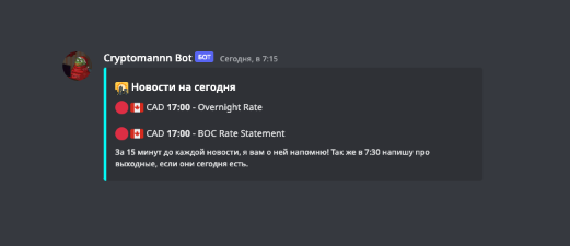 Seriiioga tweet media