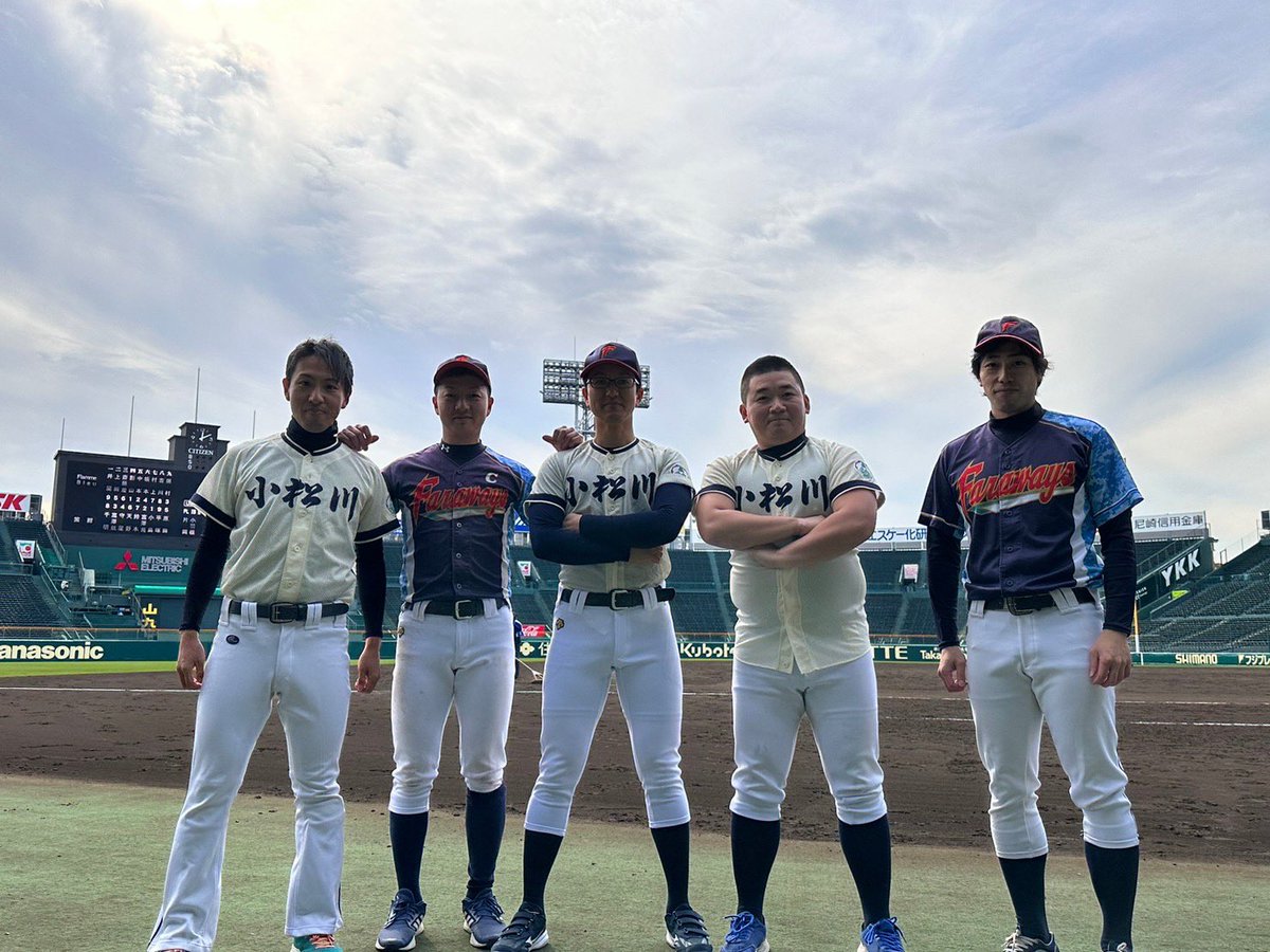 本気1トーナメント、甲子園決勝。
Youtubeライブで生配信、しかも事前にインタビューもして下さり、複数カメラの映像とエピソードも交えたプロの実況。
ジョニー黒木さんから準優勝品も頂き、負けたけど本当に感動した1日でした。
運営の皆様、ブラックピアーズの皆様、本当にありがとうございました！