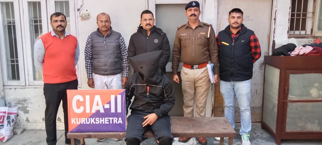 CIA-2 ने कई मामलो में वांछित आरोपी प्रिन्स उर्फ बच्ची वासी कैथल को अवैध हथियारों के साथ किया गिरफ्तार,02 देसी पिस्टल 04 जिन्दा रौन्द व वारदातो में प्रयोग कार बरामद। आरोपी के खिलाफ पहले भी हत्या व हत्या के प्रयास के कई मामले दर्ज<a href="/cmohry/">CMO Haryana</a> <a href="/police_haryana/">Haryana Police</a> @AmbalaIgp @SCBHaryana