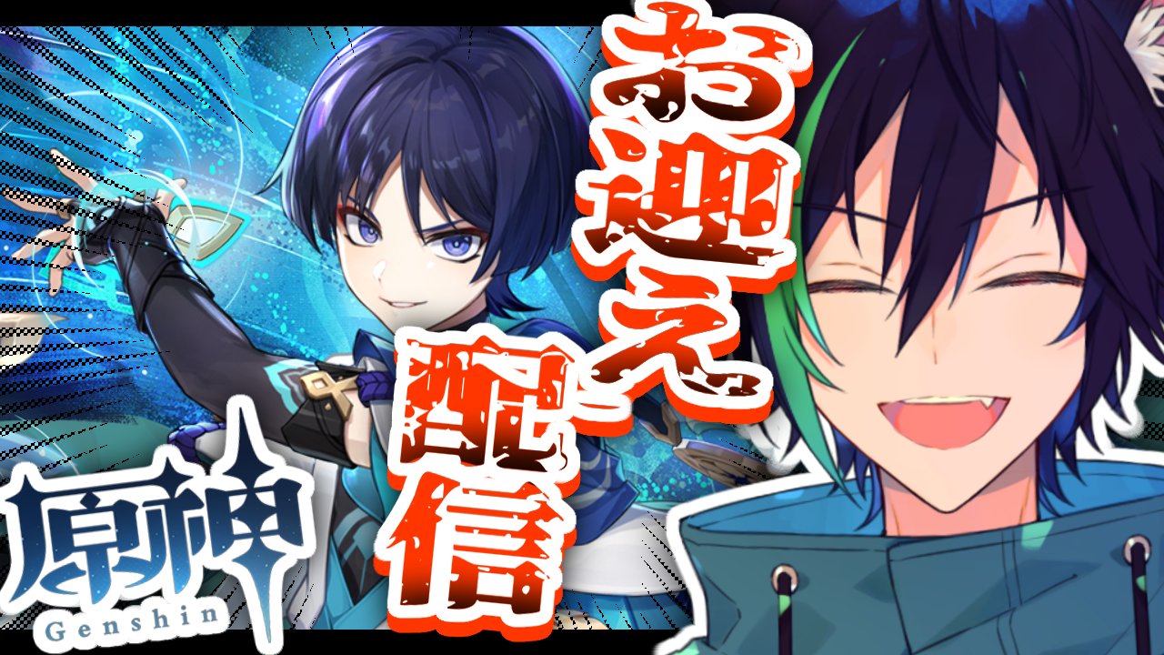 CZ　理一郎、放浪者 ワリコミ！ CLOCK ZERO ～終焉の一秒～ - 総合インフォ＆ワリコミ