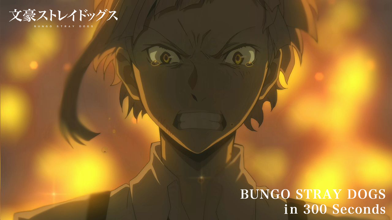 Anime Bungou Stray Dogs Season 4 Bahasa Indonesia
