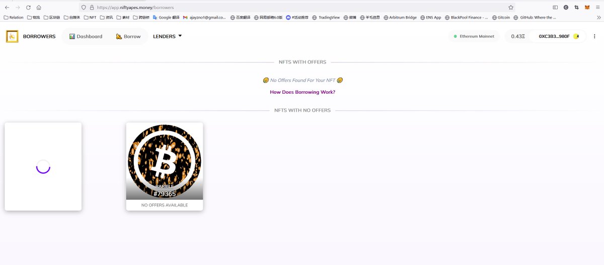 木老师Trader tweet media