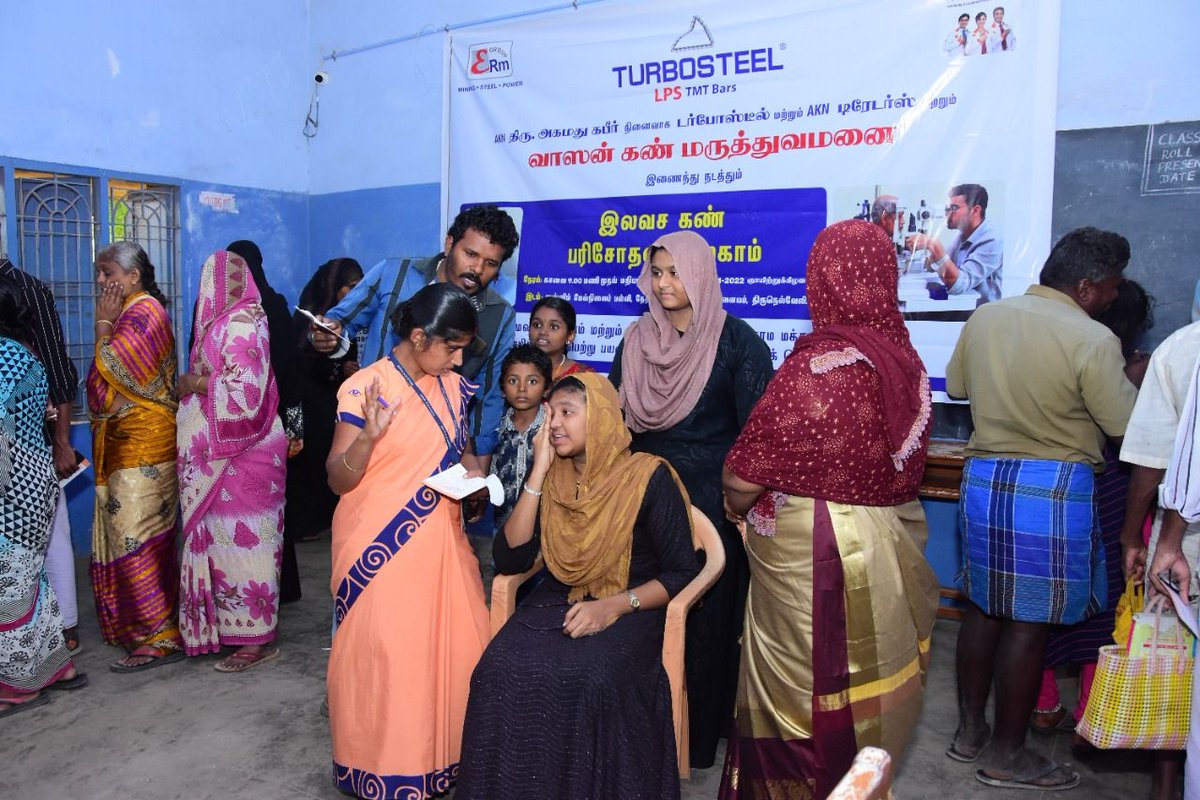 ermgroup2's tweet photo. Turbosteel organised a free eye-checkup camp at the Muslim Higher Secondary School in Tirunelveli in collaboration with the Vasan Eye Care hospital. #turbosteel #eyecare #ERMgroup https://t.co/ML9T5J1WBE