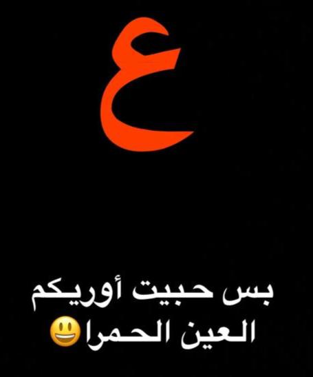 ̨؏َـذب (@delicio54037737) on Twitter photo 