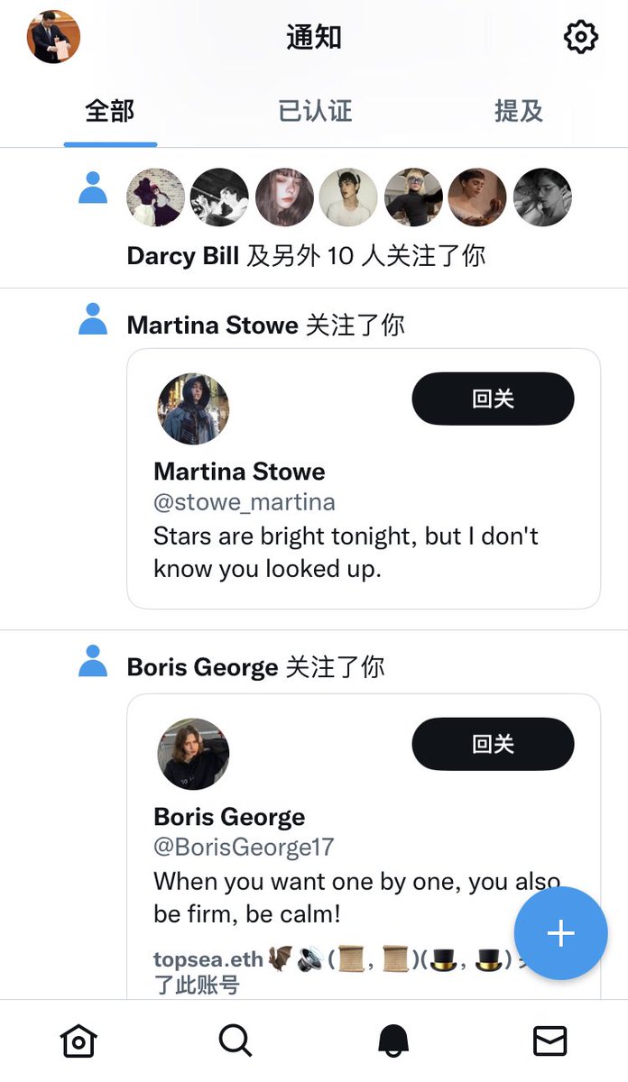 BZ20221127's tweet photo. @elonmusk There are so many Twitter robot accounts. I‘m following me and others every day. Is there a better cleaning mechanism? https://t.co/5MsdXe8IMm