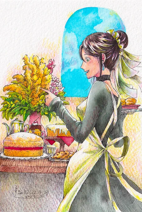 楽しみを仕込んで 