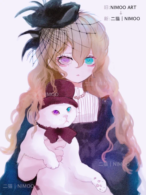 名前変更しました!NIMOO ART →二猫/ NIMOO読み方と英語は変わらず、「にもう」と言います漢字を表示させた、よくあの魚の名前?と聞かれて、違いますよ〜昔飼った二匹の猫の記念のためです二(に)日本語猫(もう)中国語これからもよろしく#イラスト #イラスト練習 