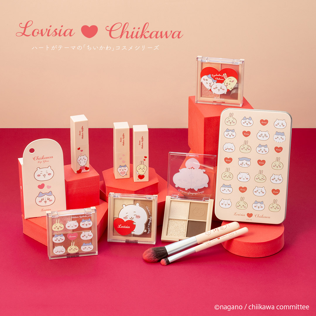 ちいかわ & #Lovisia コラボ第2弾／ ハートがテーマのちいかわメイク