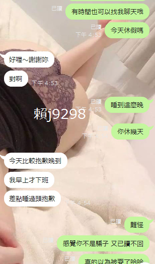 今天的約會的開始有點意外
還好最後是有驚無險~ https://t.co/b2lnbUJIM8