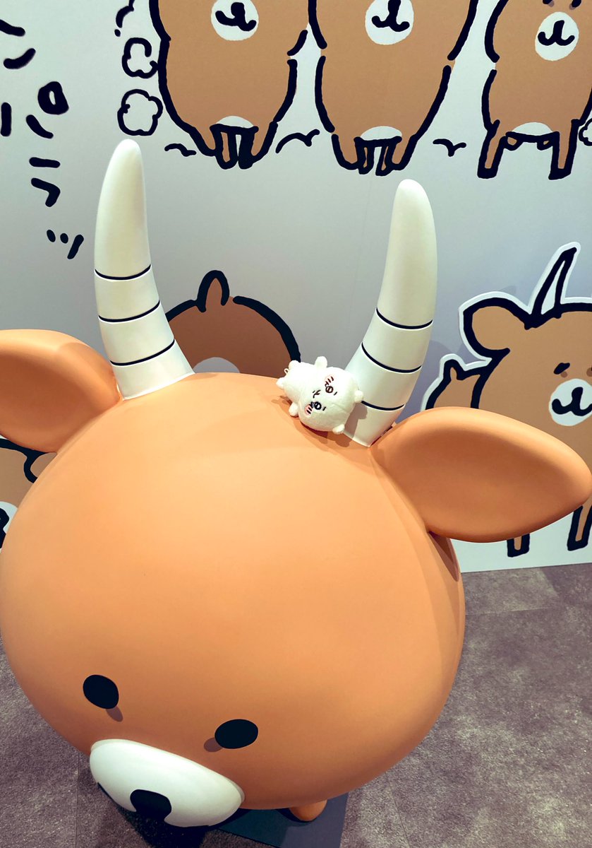 ち 