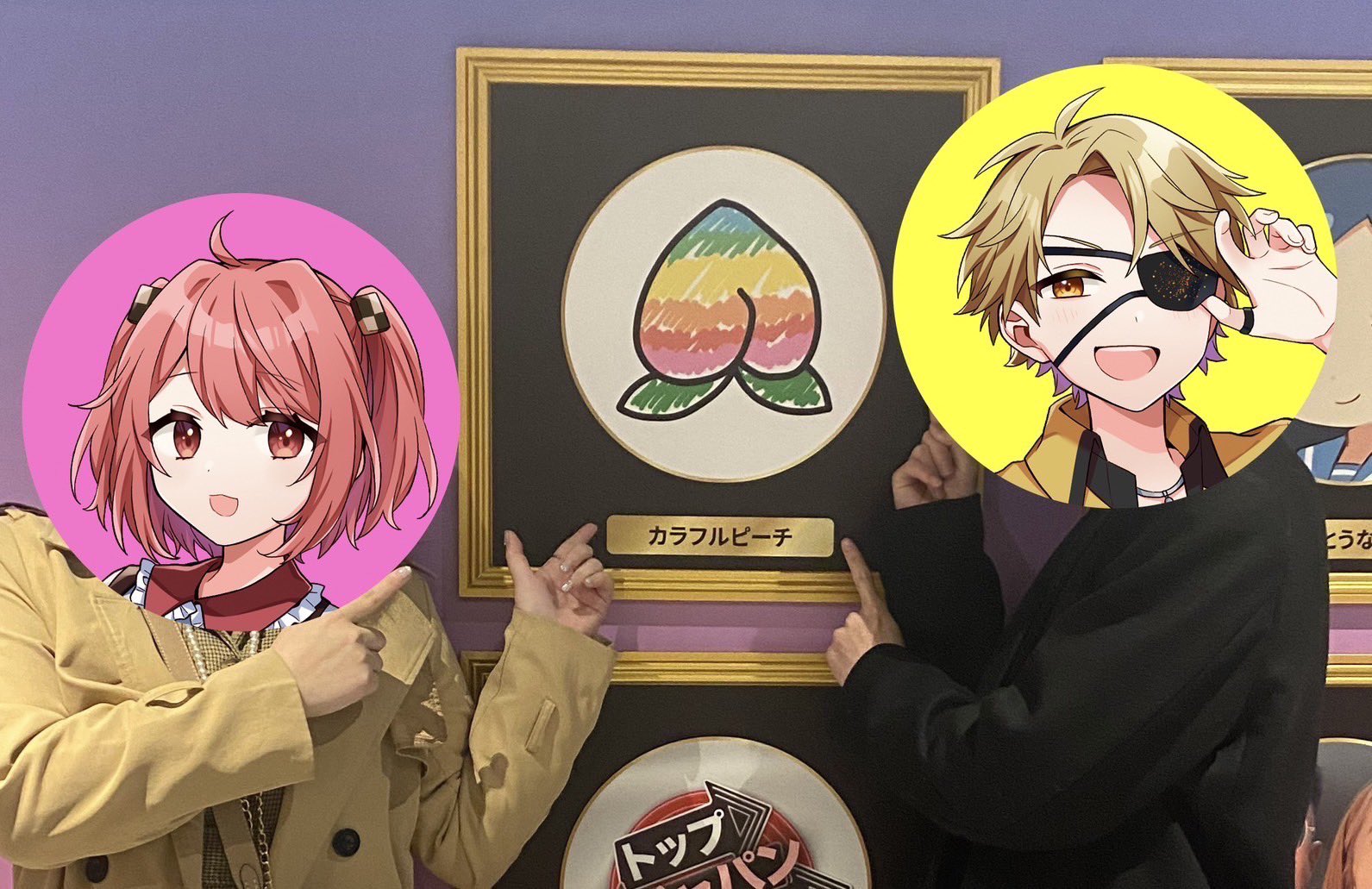 カラフルピーチ 公式 Official Clpc Twitter