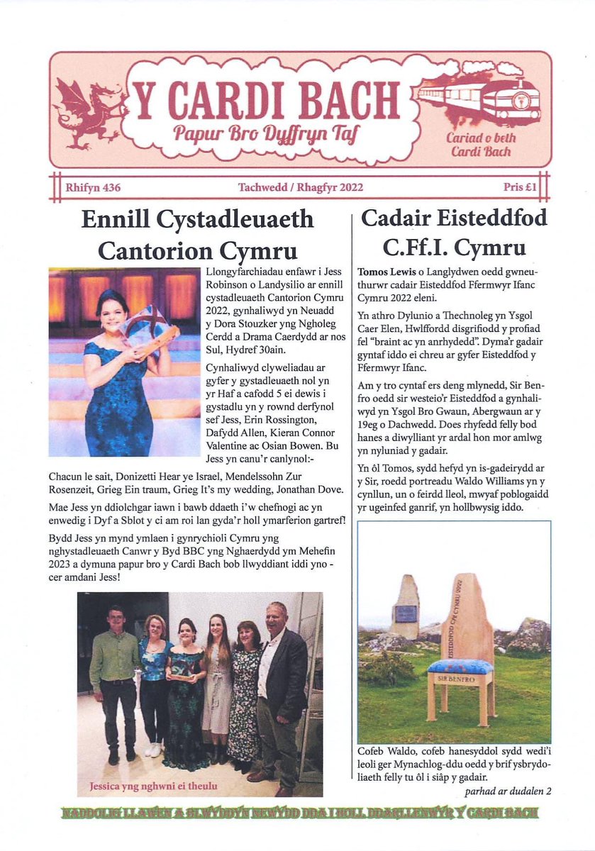 Bydd Y Cardi Bach yn cael ei ddosbarthu ddydd Iau, 8fed o Ragfyr.
Gyda thristwch y daeth y newyddion fore Sul am farwolaeth Rhoswen Llewellyn. Golygydd Y Cardi Bach am 40 mlynedd. Cydymdeimlwn yn ddidwyll gyda Roy a’r teulu i gyd.  Bydd yr ardal gyfan yn gweld ei heisiau.