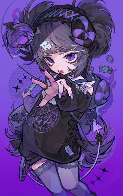 yo-yo 
