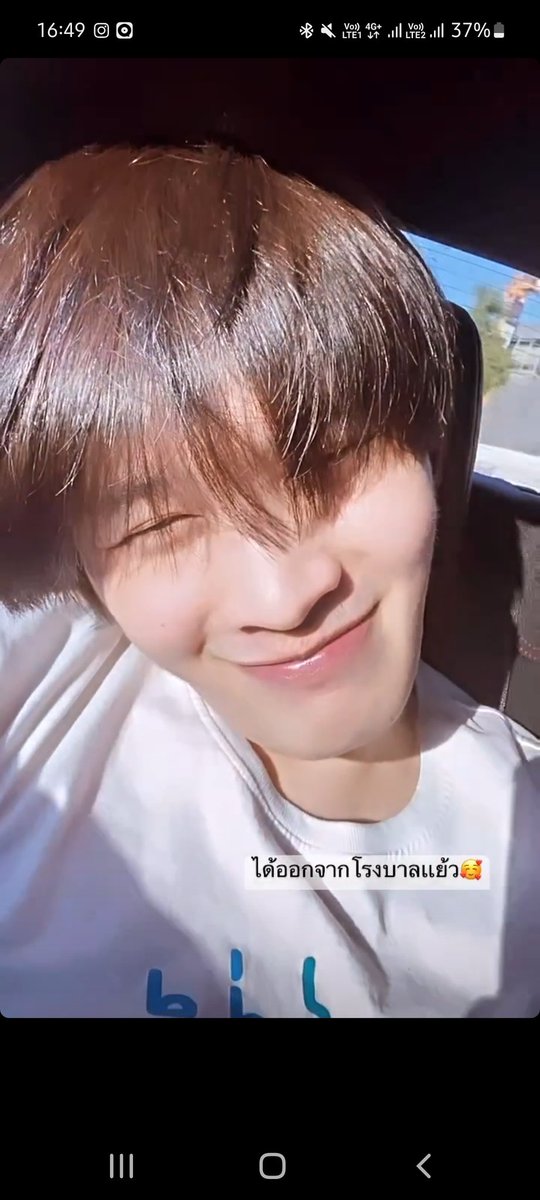 Bearbrook_Home's tweet photo. @BrookRuenarom 💕🐻
Brook'Stroy IG Update
🗓07/12/22
🔗 https://t.co/IaavkHSrnY…
#BBrook #brook_smth https://t.co/Y3MYuwJuAf