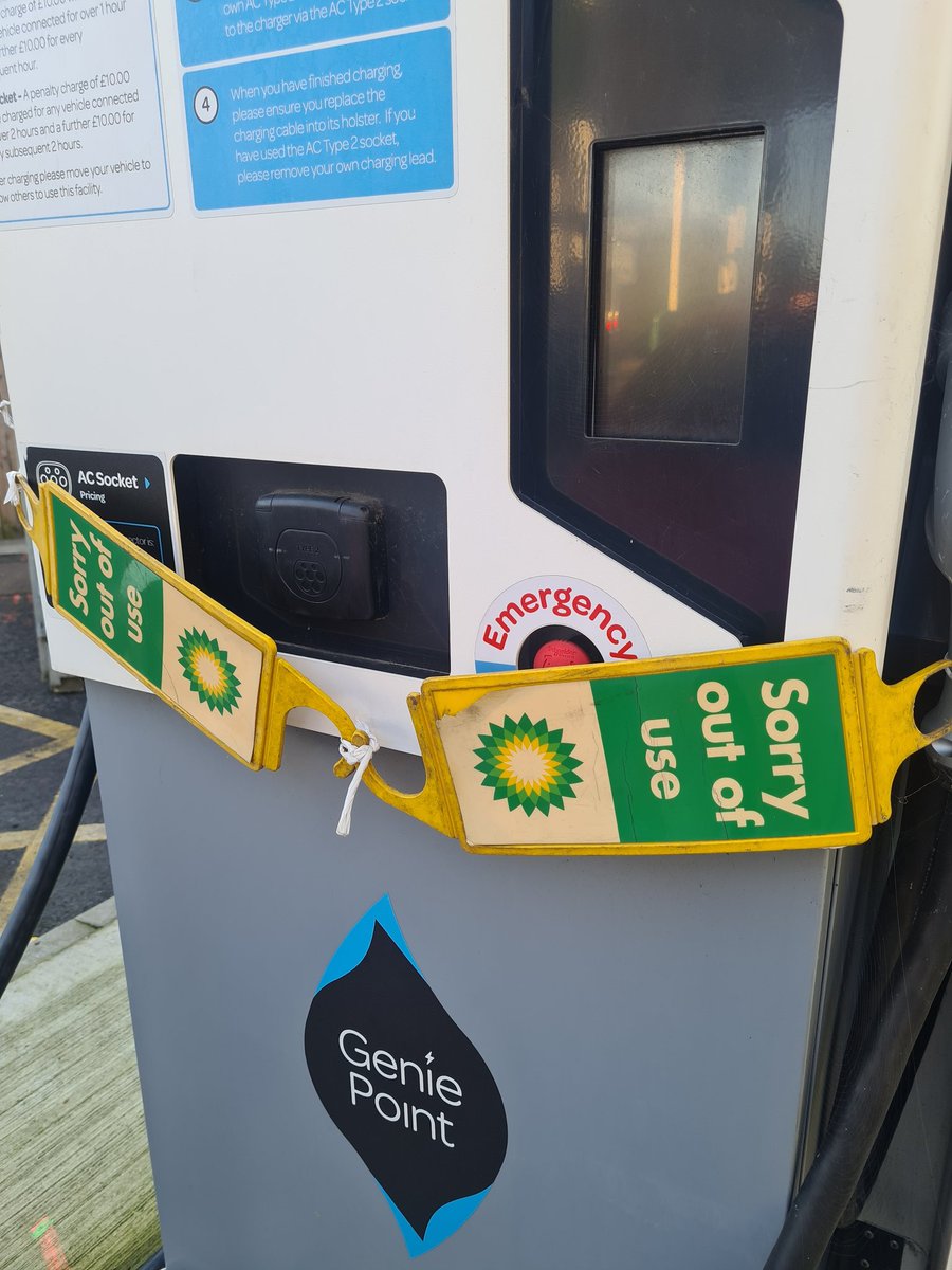 It's becoming increasingly harder to get anywhere in an electric car!!! 😫😡