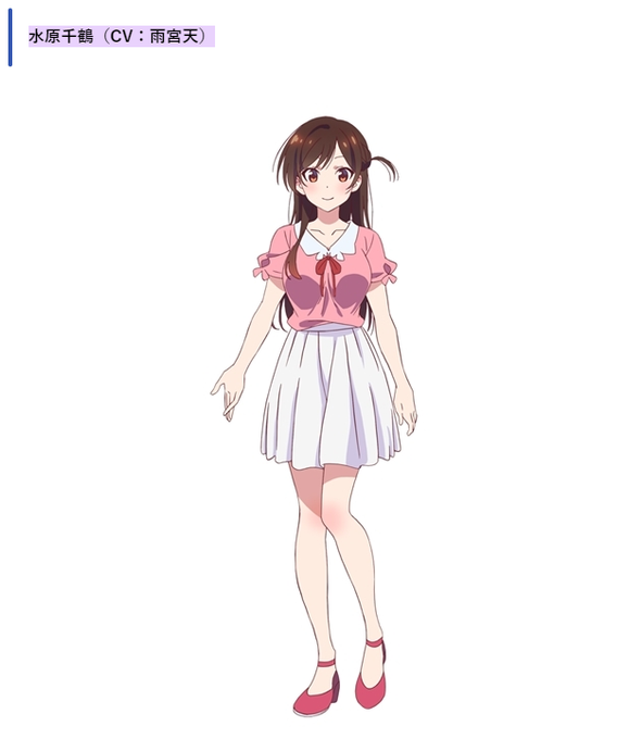 聞いて無いよそれ!!!!!!!!! 