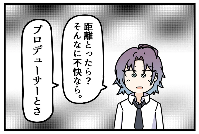 #今年も残りわずかなので今年一番伸びた絵を貼る見た絵描きさんも強制でやる  作品どころか進捗だ～ 