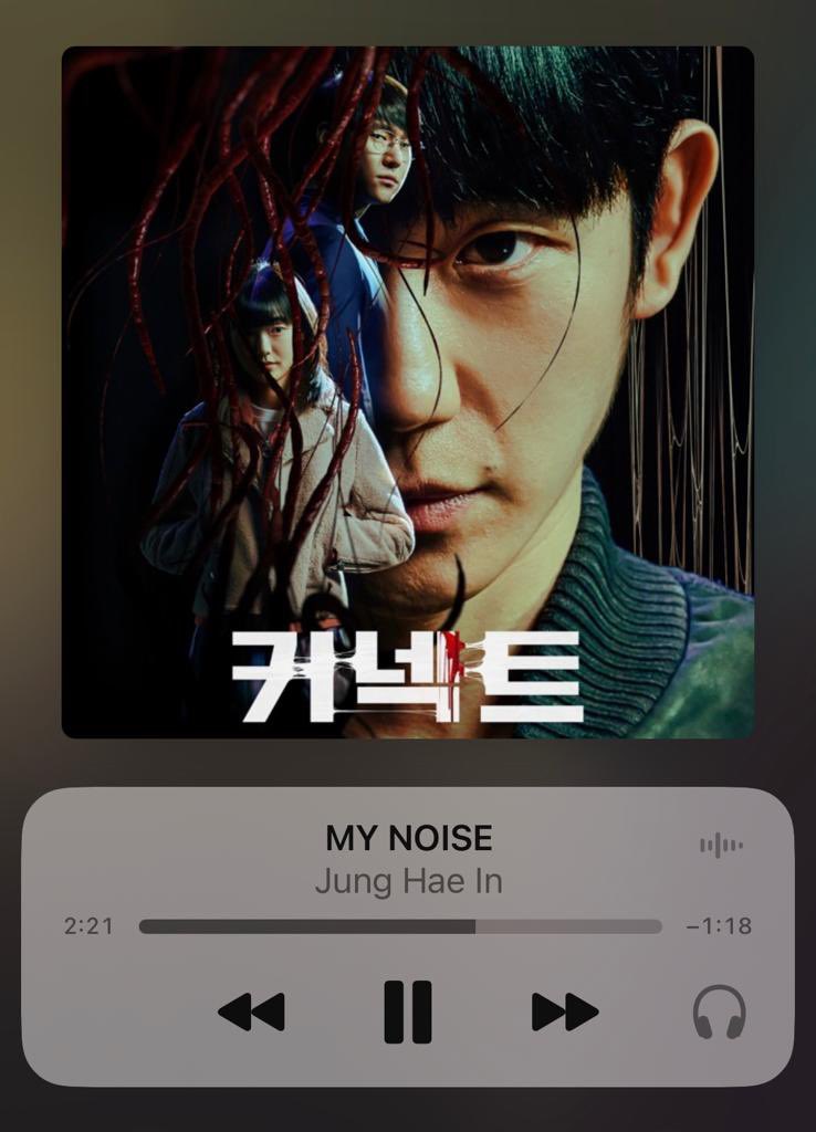 Kdramafilm1's tweet photo. We need a MV or a video of Jung Haein recording My Noise for the #Connect OST #CONNECTondisneyplus #CONNECTWorldPremier #ConnectonHulu @ActorHaein Ha Dong Soo Dark Hero Singer-Composer 😉 https://t.co/ow456sR64y