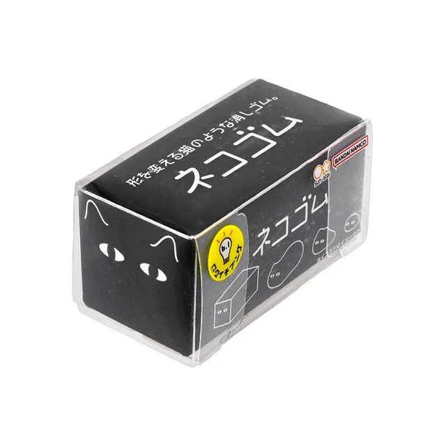 好みの形になるまで極めたい！好きな形に育てる消しゴム「ネコゴム」！