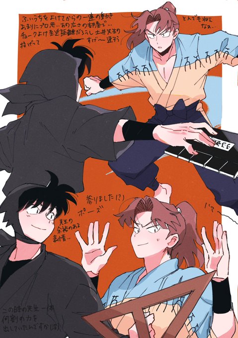 FjXkMW5UUAAyHJv.jpg:small