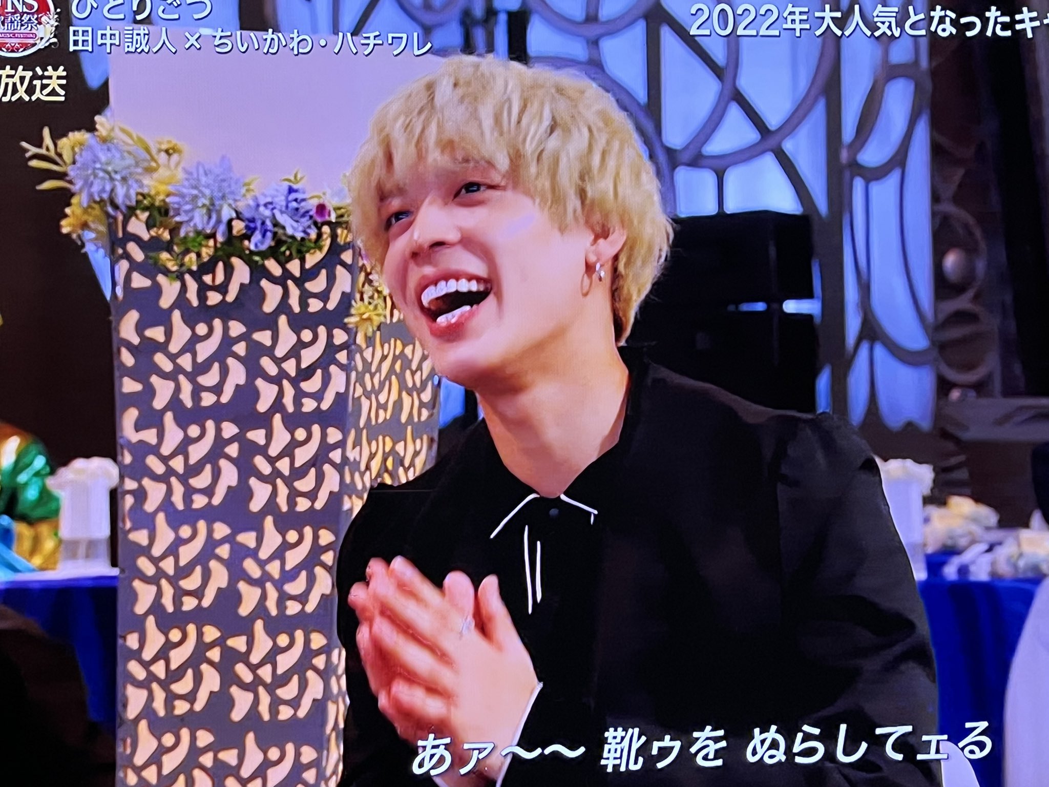 松島聡　最終値下げ c67b37f52f1ef502e4c2b65b1a68e2