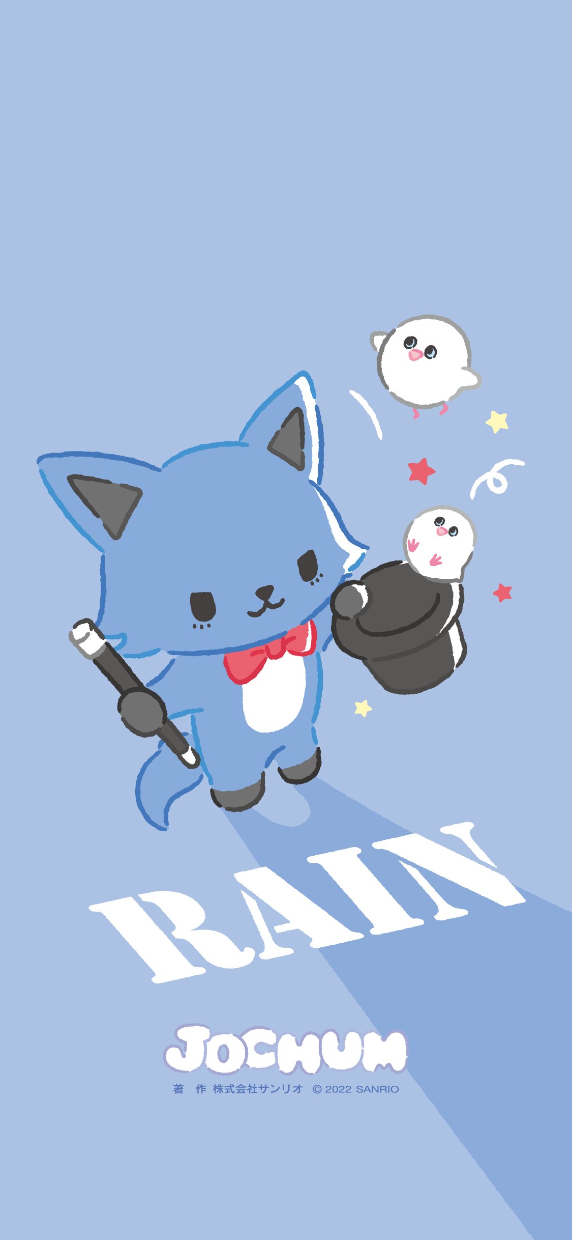 JO1 JOCHUM ジェオチャム レイン JO1 JOCHUM レイン