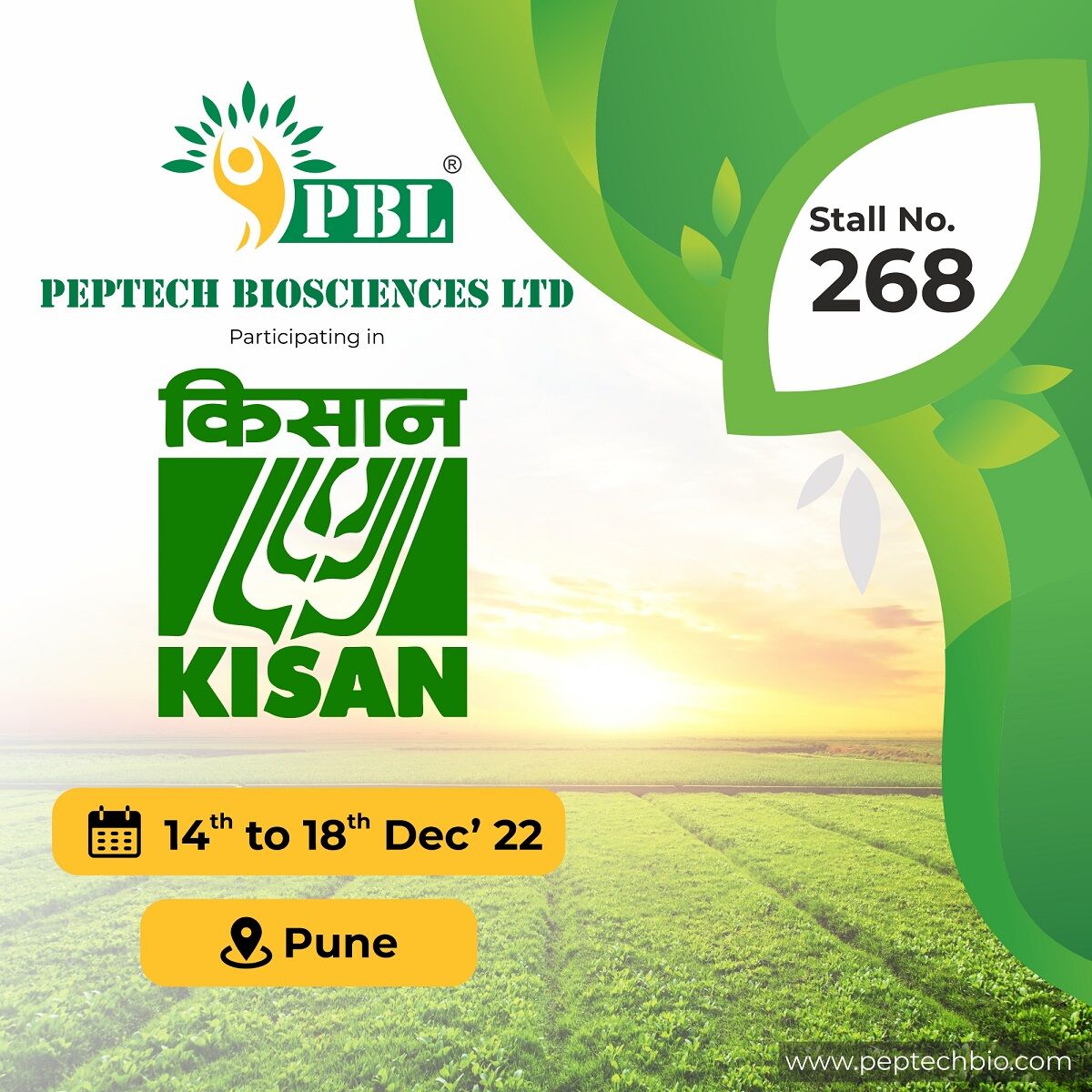 Meet Us at Kisan Agri Show Pune this December Stall No - 268

#kisanagrishow #kisanagrishow2022 #exhibition #maharashtra #pune #peptech #peptechbiosciences #agriculture #crops  #biofertilizers #biostimulants #plantgrowthregulators #biofungicides #biopesticides #plantnutrients