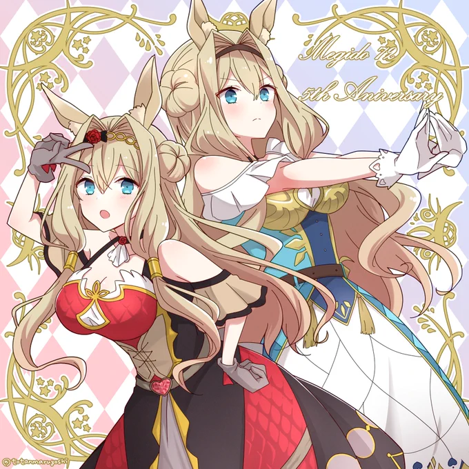 推しなのでネフィリムを描いて投稿してきました5周年おめでとうございます!!大きいは全てを兼ねる!! #メギド72ファンアート展 