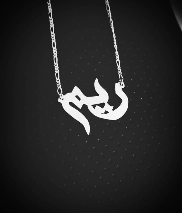 tulipgroo's tweet photo. تسسست تست تسست جيناكم بأرهب سحب مقدم من حساب @SilverBubbly 💜🥳

سحب على سلسل أسم فضة من اختيار الفائز / ة 🔥

الشروط بسيطة جداً : 
_ ريتويت 

السحب موثق من الريتويت خلال 24 ساعه🥳🔥💜💜 https://t.co/rU9AdtarLc