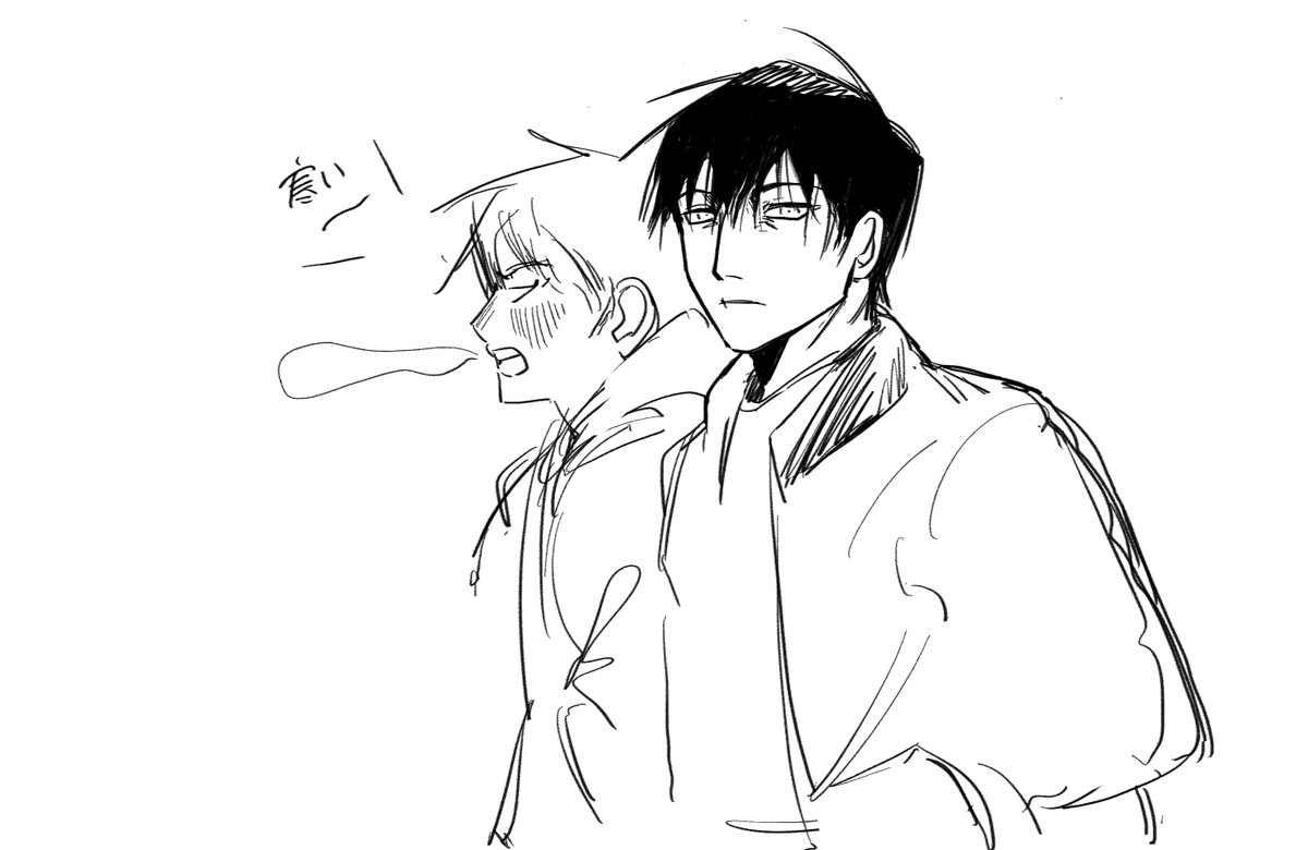 suki_2d's tweet photo. 오랜만의 나오토우도 https://t.co/keGG0HxZkm