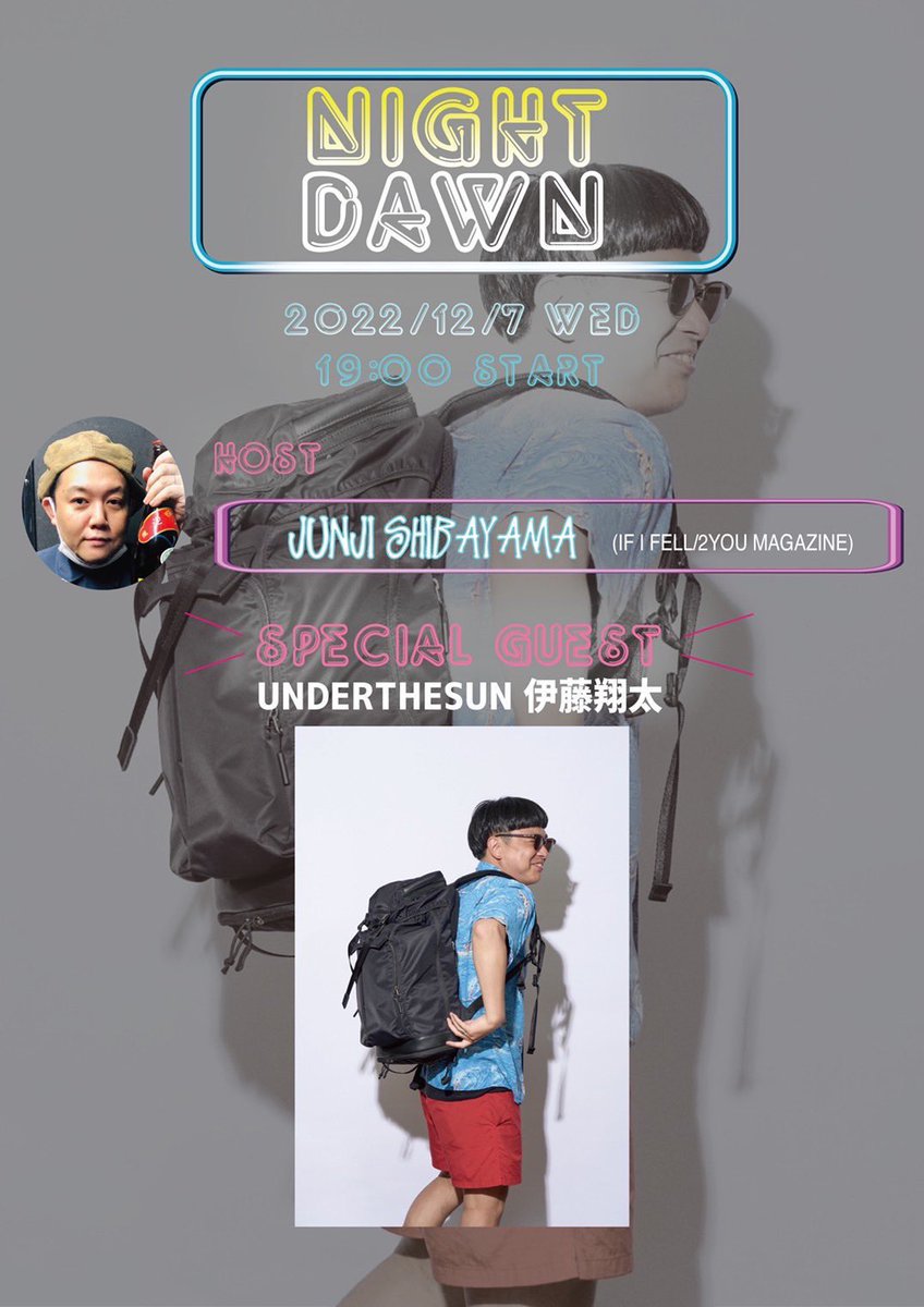 cafebardawn's tweet photo. 楽しい話がいっぱい聞けますよ〜 https://t.co/QqTzknLWGs