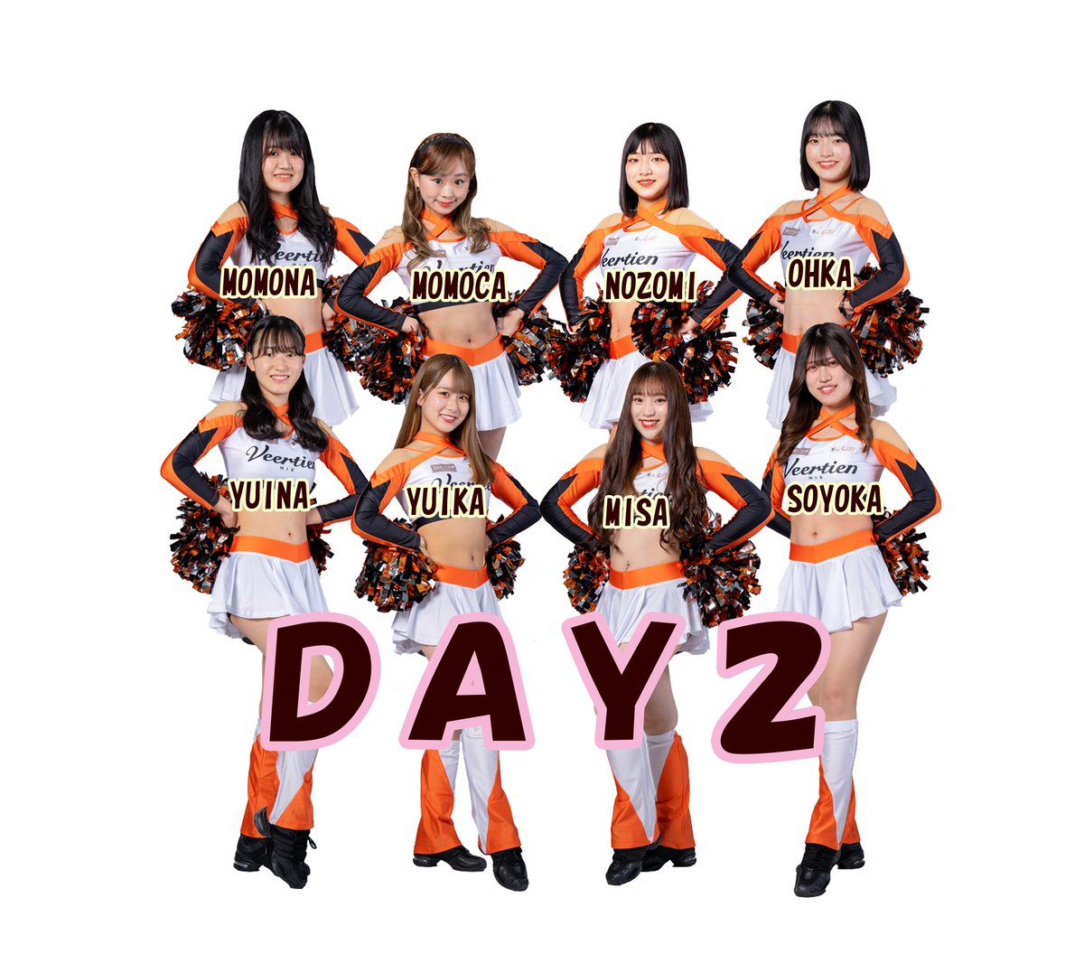 今週末は、今年最後のホームゲーム‼️

チアは2日に別れて、応援します👊😄📢

いずれもハーフタイムにイベントがあるので、パフォーマンスは限られますが、ちょっと早いクリスマス衣装も準備中⛄🎄✨

是非、2日とも会場に足をお運び下さい♥️

#B3リーグ
#ヴィアティンチア
#ヴィアティン三重BB