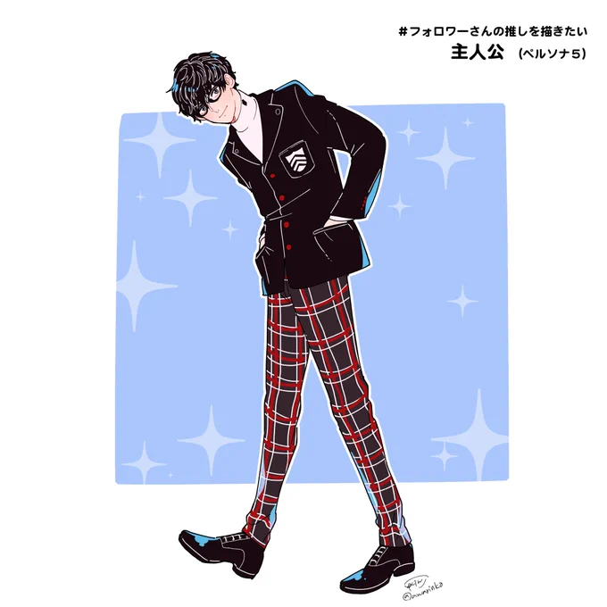 #フォロワーさんの推しを描きたいシィマさん【】主人公(ペルソナ5)宗像草太(すずめの戸締まり) 