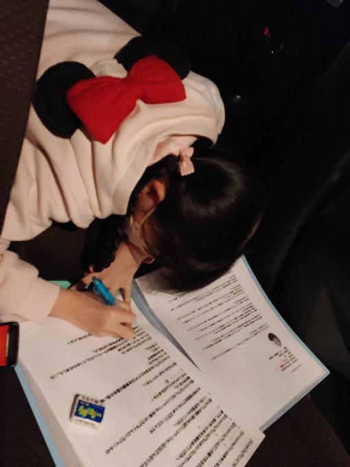 中井ゆゆのTwitter画像48