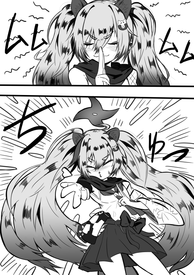 マンガ抜きだと実はコレなんですよね
#今年も残りわずかなので今年一番伸びた絵を貼る見た絵描きさんも強制でやる 