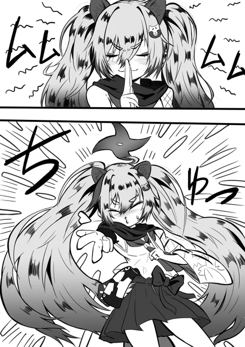 マンガ抜きだと実はコレなんですよね
#今年も残りわずかなので今年一番伸びた絵を貼る見た絵描きさんも強制でやる 