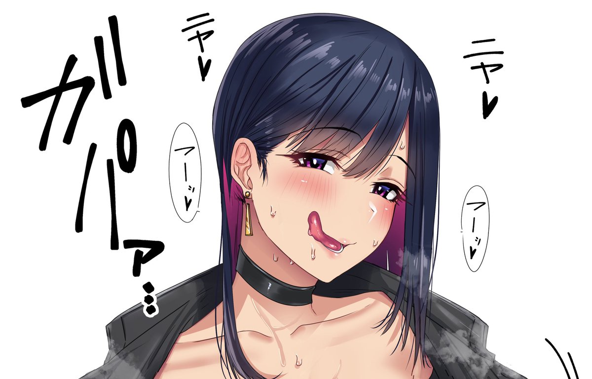 深夜コンビニの買い出しの帰りに人気のない道でコートの下が裸の爆乳ムチムチ超絶美人ストーカーお姉さんに遭遇してコートをガバッって開いてきてまっ裸晒して俺が訳もわからず困惑してる間に覆い被されて爆乳ムチムチ超絶美人ストーカーお姉さんの家とか路地裏強制的に連れていかれて犯されてぇ〜🤤 